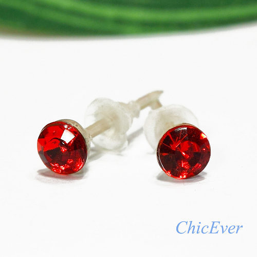 20x Mini-Ohrstecker 8321 - rot - zum Schließen ins Bild klicken